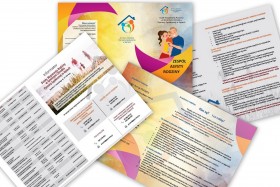 przedstawia ulotki grafika